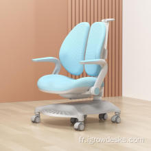 Chaire d&#39;étude ergonomique pour enfants chaise d&#39;étude